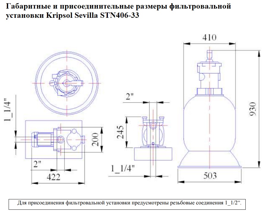 Изображение - 1